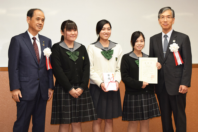 山陽女子表彰