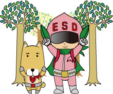 ESDマンと犬