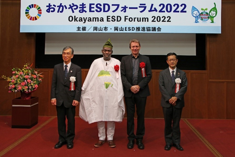 ESD岡山アワード2022表彰式の様子