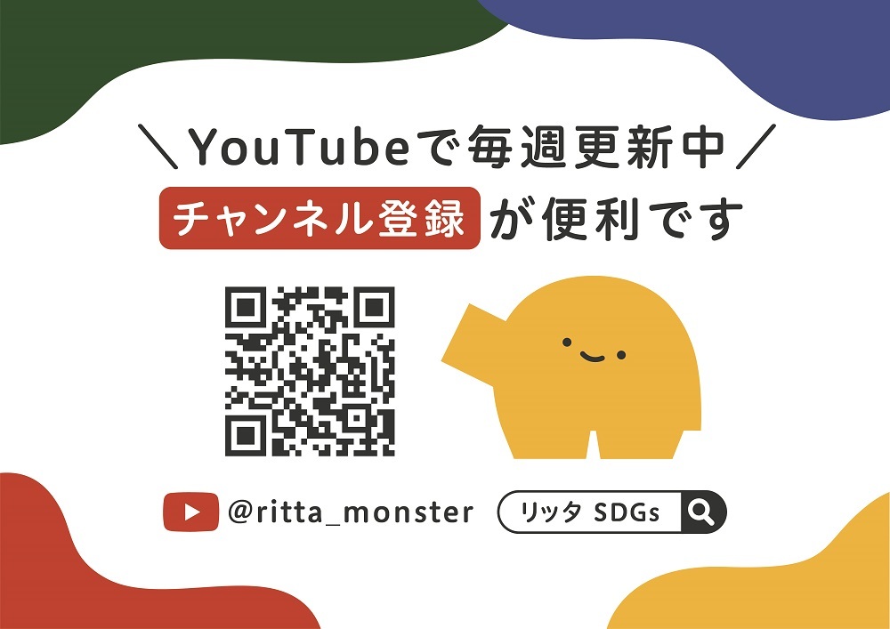 YouTubeチャンネルQRコード