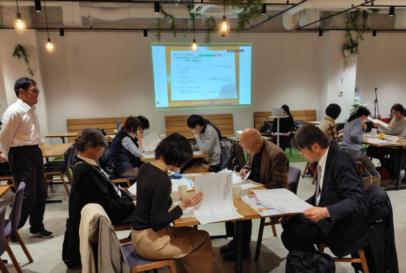 グループワークを行う様子