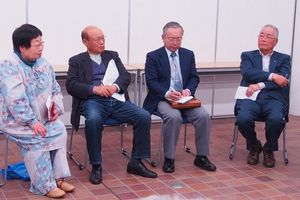 参加者の主な発言の様子1