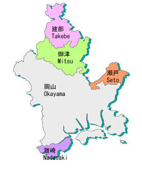 岡山市と合併した4つの町の地図