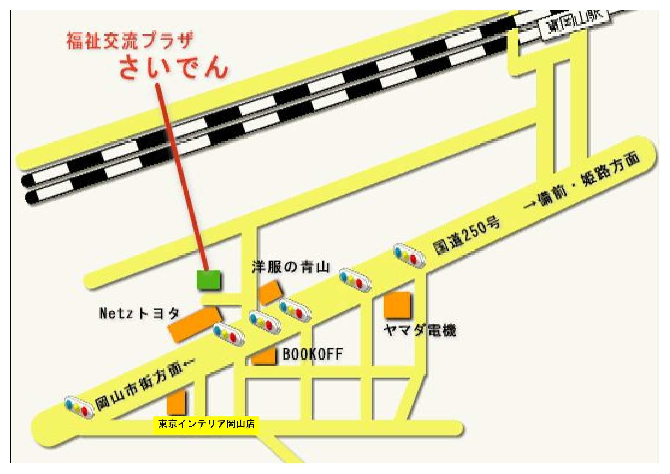 福祉交流プラザさいでんの周辺地図