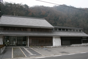 岡山市御津郷土歴史資料館の写真