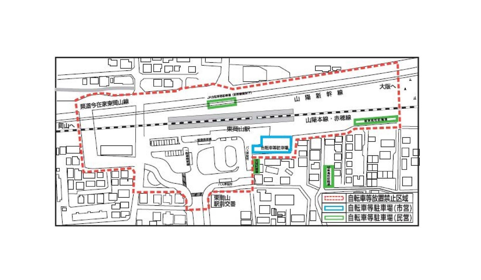 東岡山駅周辺の放置禁止区域並びに自転車等駐車場の位置図