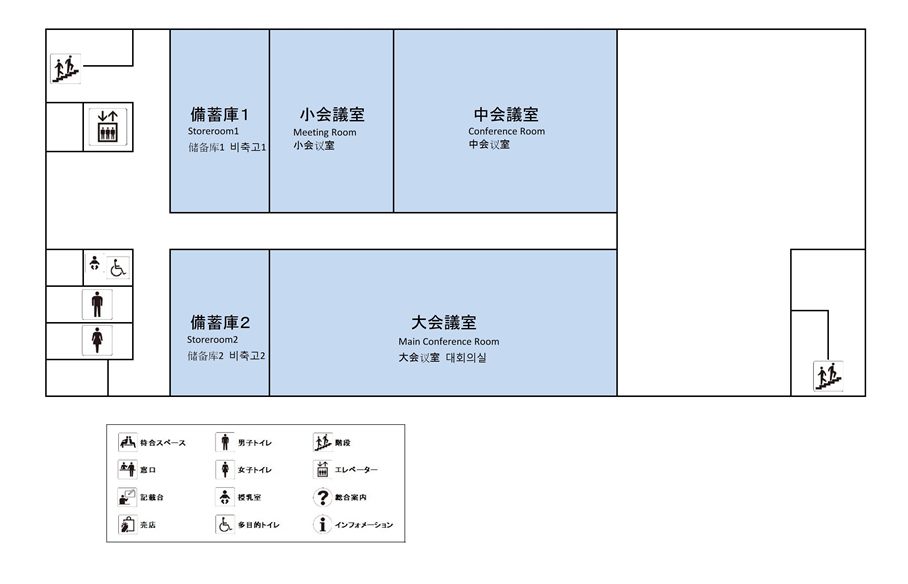 南区役所庁舎4階フロアマップ