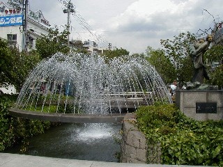 西川緑道公園（上流）：噴水広場