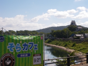 烏城公園での開催の様子2