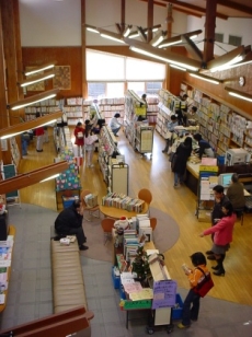 伊島図書館全景の写真