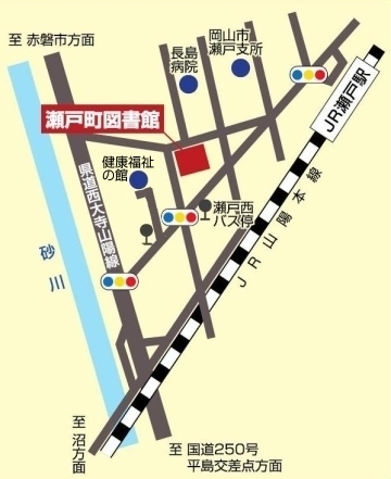 瀬戸町図書館の地図の画像