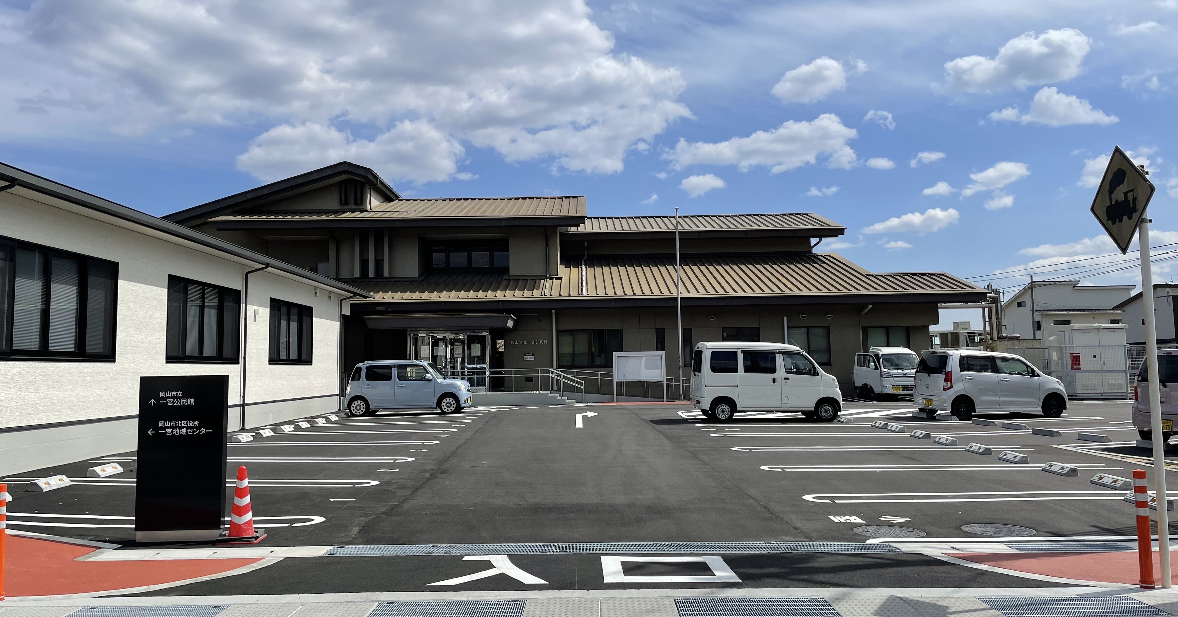 一宮公民館と第1駐車場