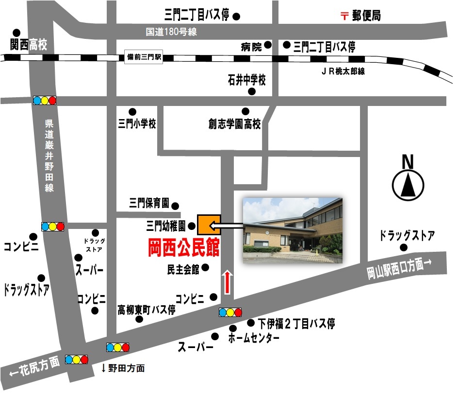 岡西公民館の周辺地図