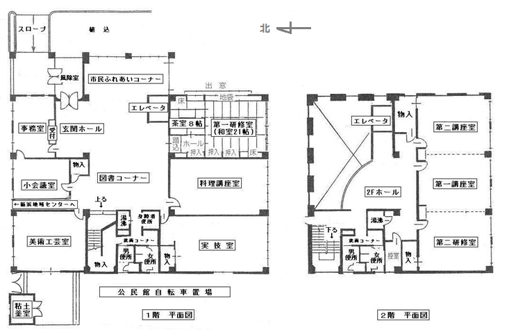 福浜公民館の1階及び2階平面図