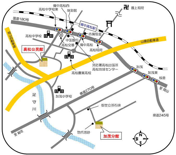 高松公民館周辺地図