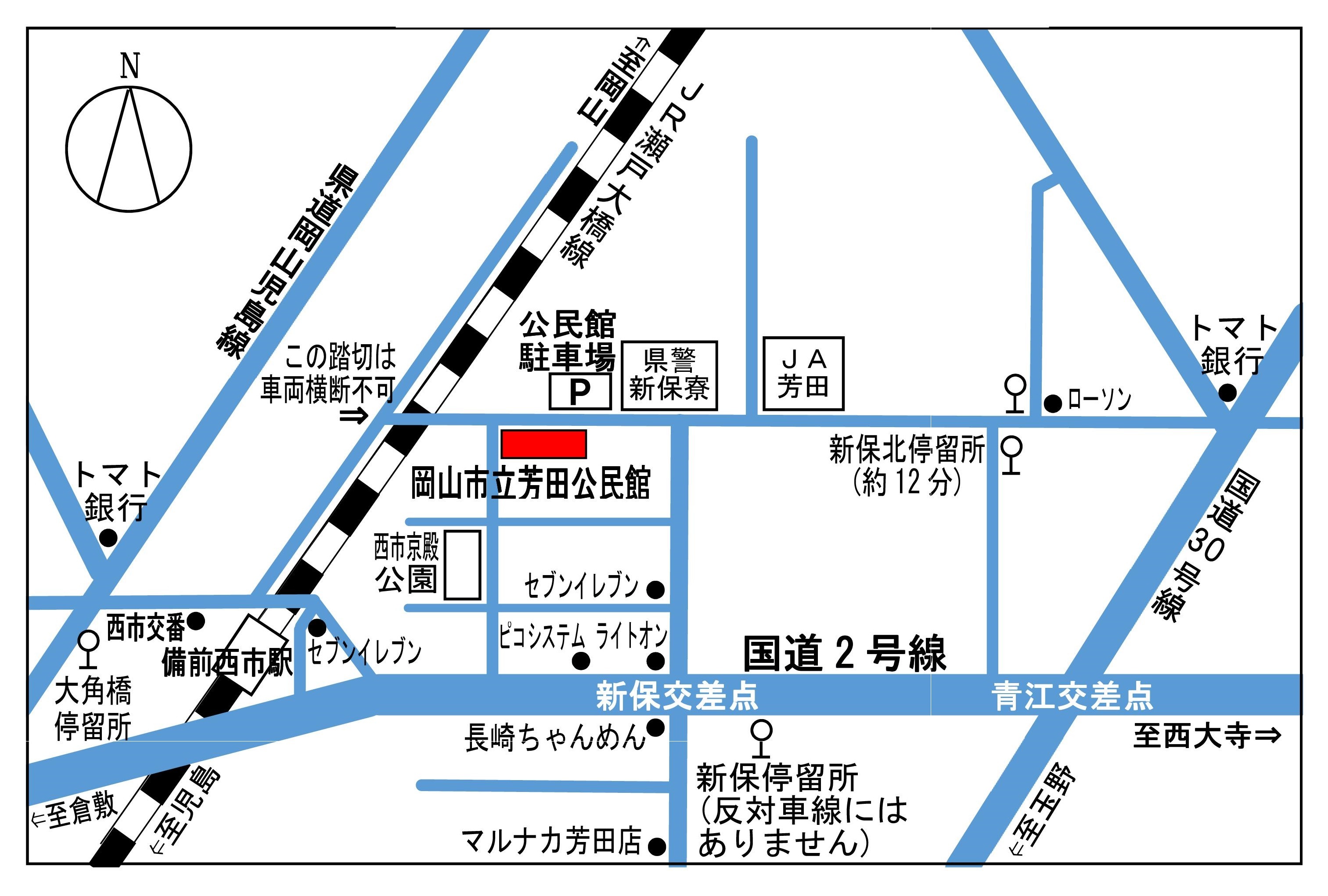 芳田公民館近辺地図