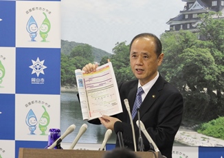 会見する大森市長の様子1