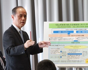 会見する大森市長の様子3