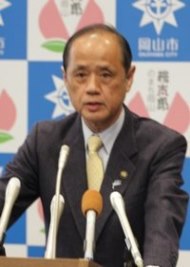 記者会見する大森市長の様子1