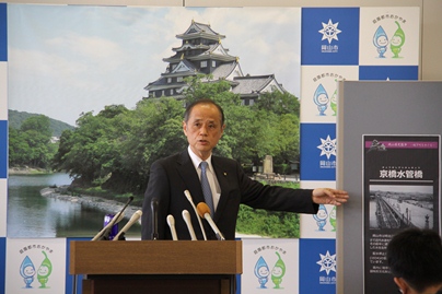 会見する大森市長の様子1