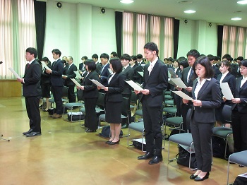 写真：宣誓の様子