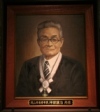 坪田譲治氏肖像画