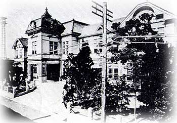 昭和14年焼失前の市役所の写真
