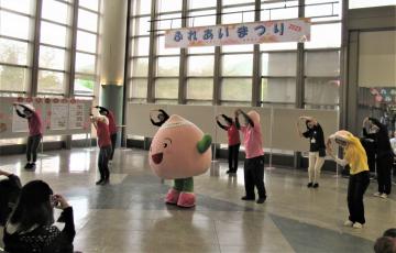 ふれあいまつり