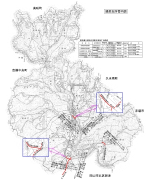 通行規制路線図2