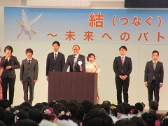 2020年岡山市新成人の集い(成人式)の様子