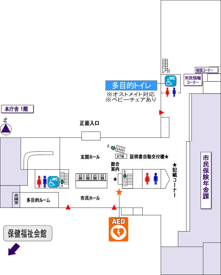 本庁舎1階平面図
