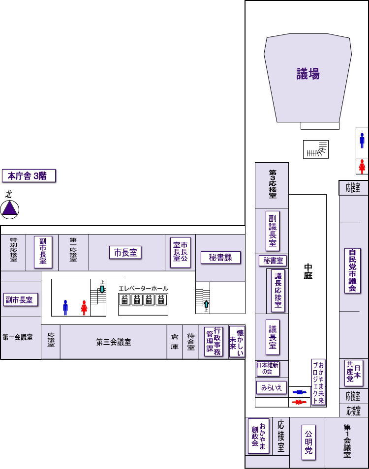 本庁舎3階平面図