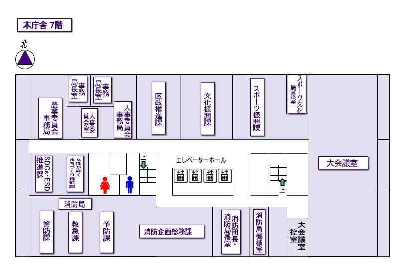 本庁舎7階平面図