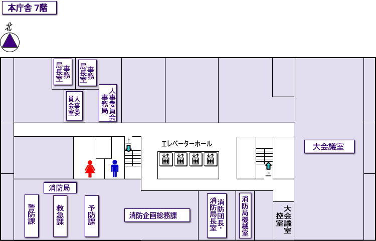 本庁舎7階平面図