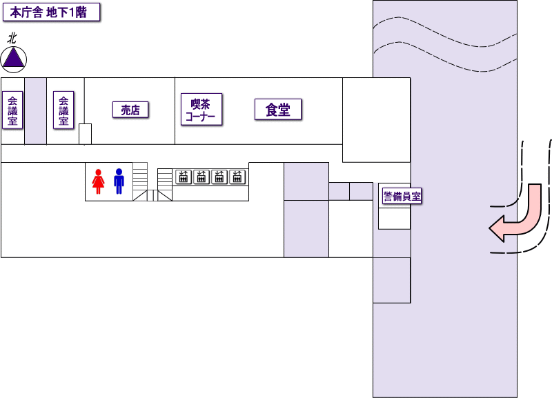 本庁舎地下1階平面図
