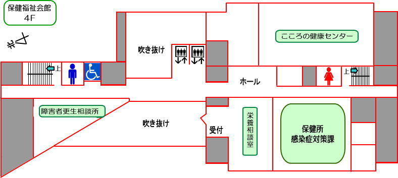 保健福祉会館4階平面図