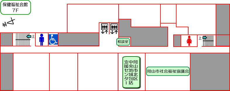 保健福祉会館7階平面図
