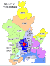 岡山市の市域変遷図