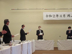 令和2年4月岡山県市長会議の様子
