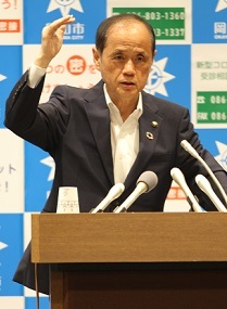 会見する大森市長