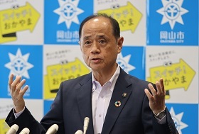 会見する大森市長