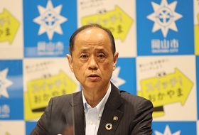 岡山芸術創造劇場関係について説明する大森雅夫岡山市長