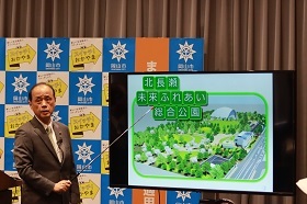 2月定例市議会提出の主な議案について説明する大森雅夫岡山市長