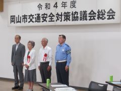 令和4年度岡山市交通安全対策協議会総会に、大森雅夫岡山市長が出席しました