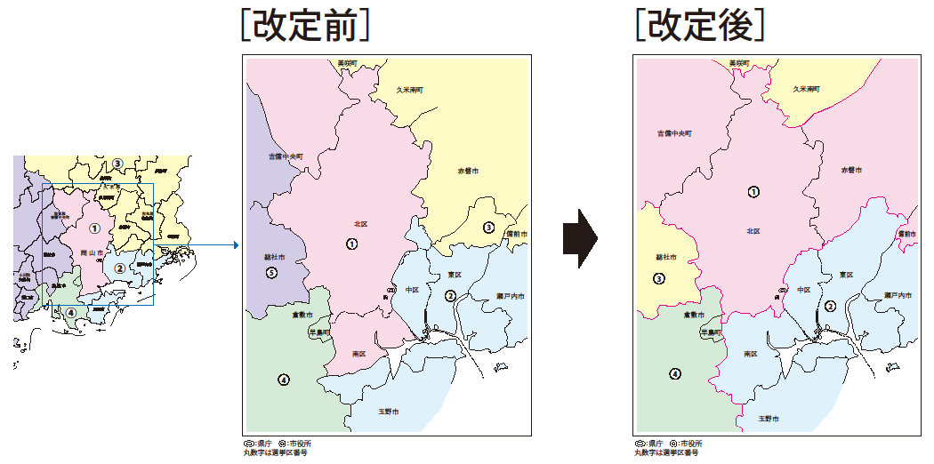 改定前と改定後の小選挙区の地図