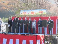 牧山＆クラインガルテン収穫祭が開催され、大森雅夫岡山市長が出席しました。