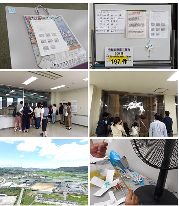 見学会と工作の様子
