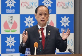 市長記者会見の様子