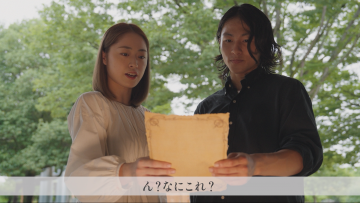 啓発動画
