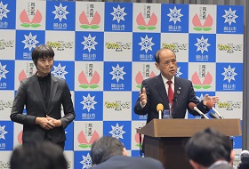 市長記者会見の様子